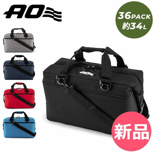 新品】 エーオー クーラーズ AO Coolers クーラーバッグ 36 新品】 エーオー クーラーズ AO Coolers クーラーバッグ 36