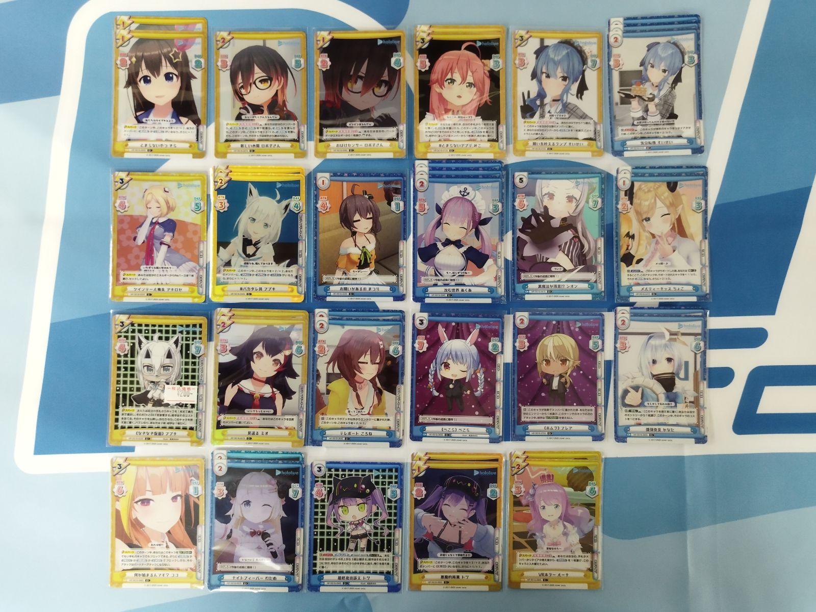 バラ売り可 Reバース ホロライブ Vol.1 C+ まとめ売り - メルカリ