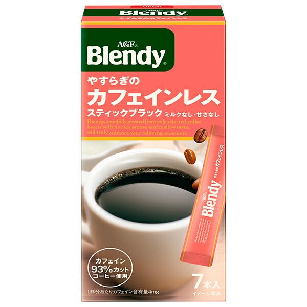 AGF ブレンディスティック ブラック やすらぎのカフェインレス 2g×7本 ×24箱入× 2ケース ｜ 嗜好品 珈琲 スティック