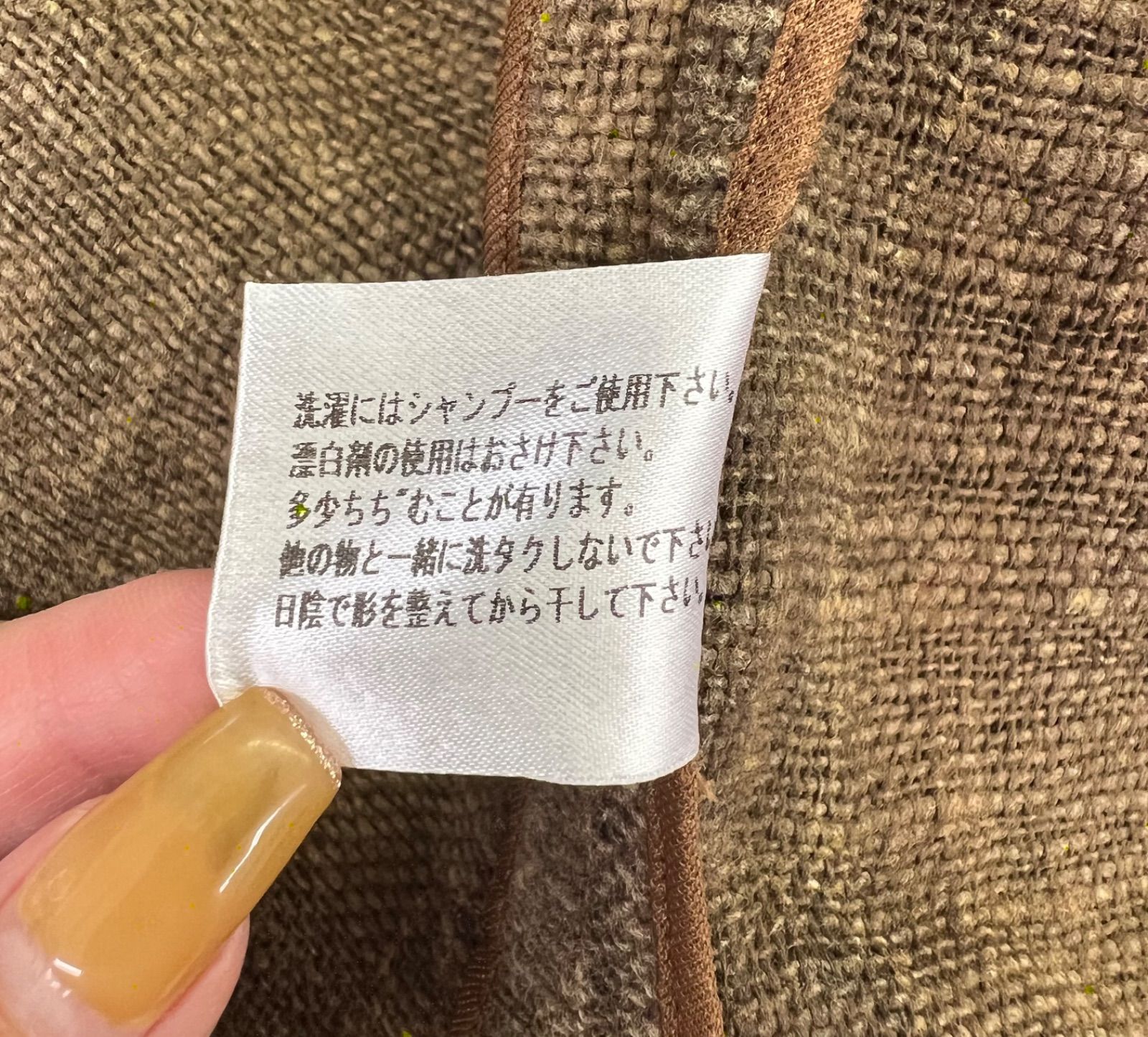 洋服作家 今尾知子 綿100% 柿渋創作服 - メルカリ