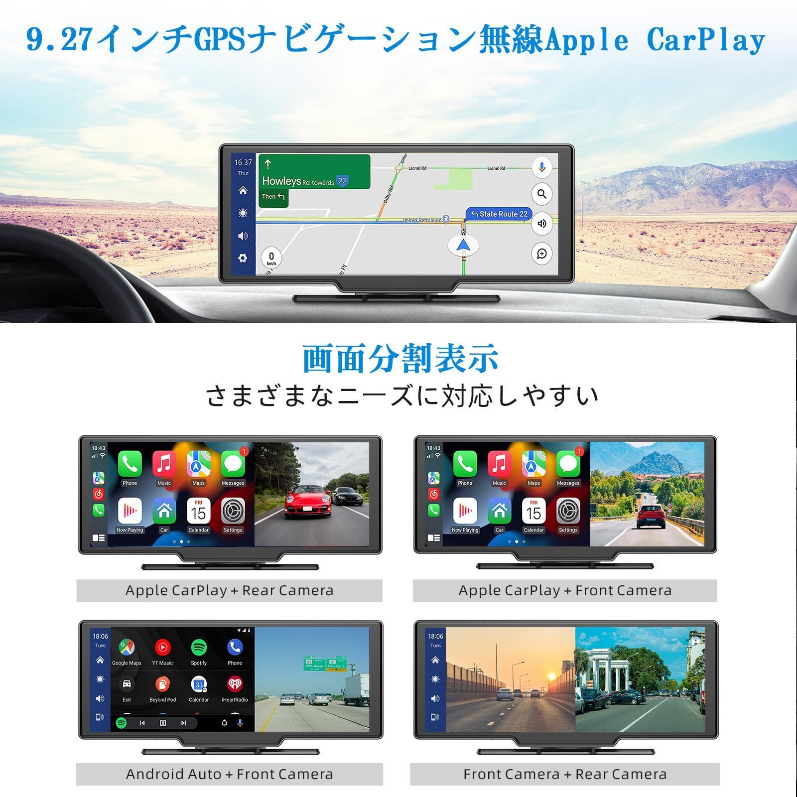 サイズ:9.27インチ_色:CarPlayモニター】Bluetooth接続のカ - メルカリ