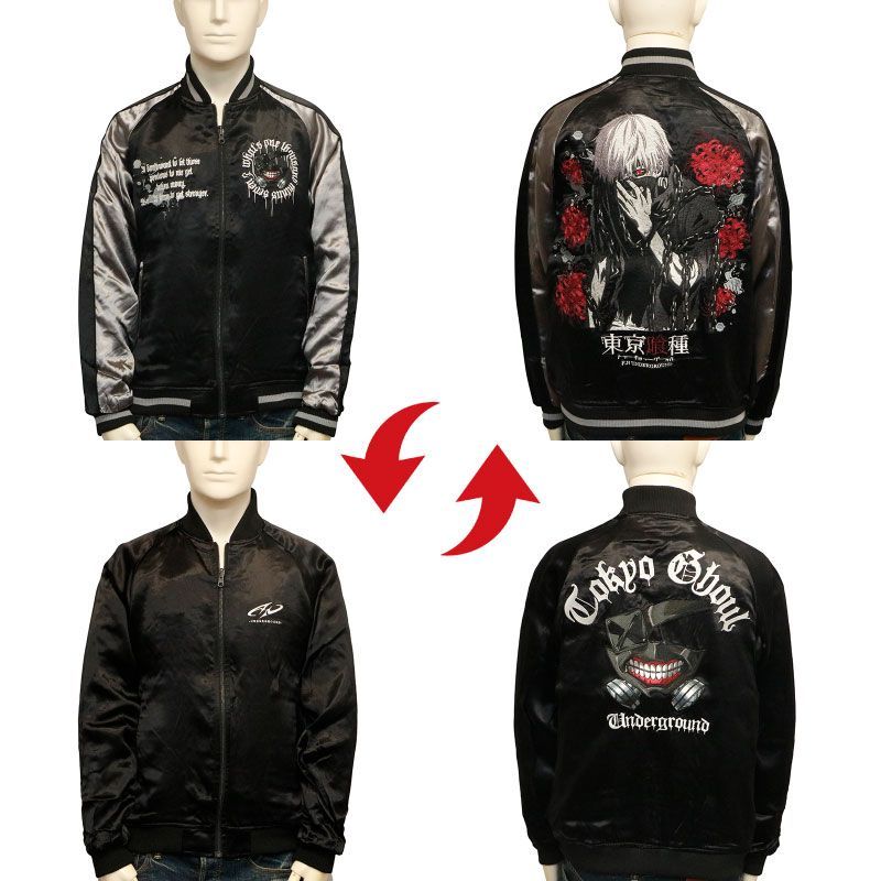 BLACK×GRAY P.N.UNDERGROUND × 東京喰種 トーキョーグール 金木研 刺繍