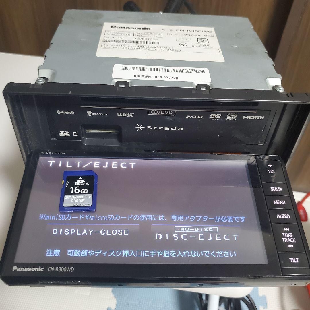 新作グッ Panasonic CN-R300WD2013年地図データ ストラーダ - メルカリ カーナビ