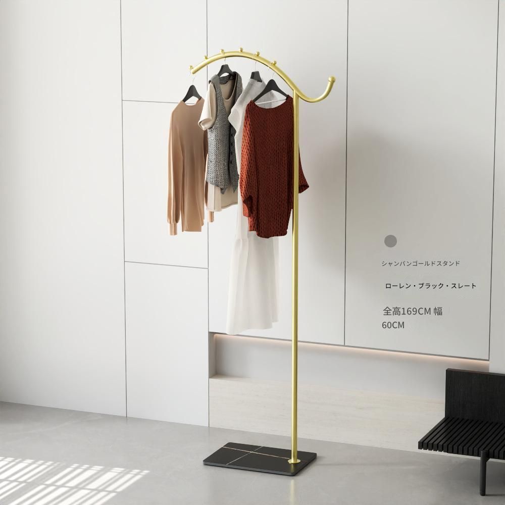 おしゃれなポールスタンド コロニアル ハンガーラック カリモク 楽天