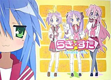 中古】アニメムック ≪アニメ・漫画系書籍≫ らき☆すた 名場面線画集