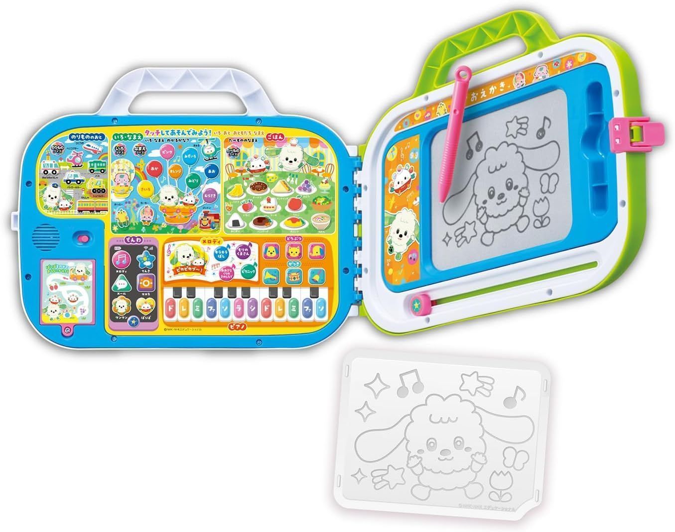 【新品】ジョイパレット JOYPALETTE ワンワンとぽぅぽ NEW! クイズにおえかき! ミュージック!
