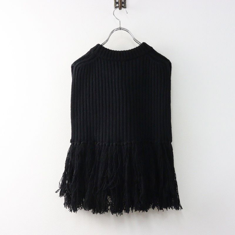 定価3.3万 2024AW ハイク HYKE フリンジ リブノースリーブニット
