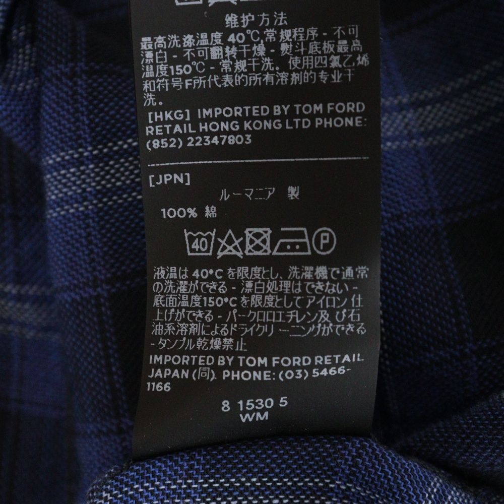 TOM FORD (トムフォード) 長袖チェックウェスタンシャツ ブルー