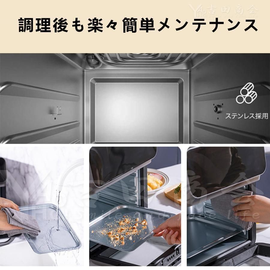 多機能ベーキング オーブン