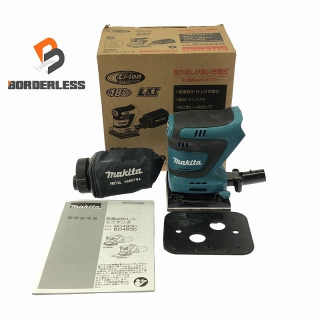 makita マキタ 18V 充電式防じんミニサンダ BO480DZ 電動工具 コメント必読 106262