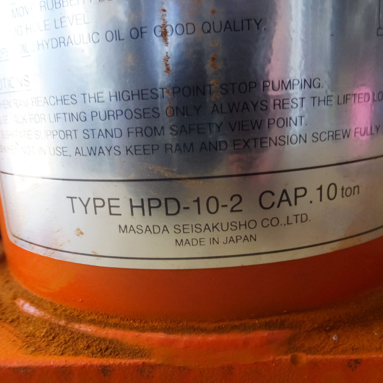 ◆マサダ 油圧ジャッキ HPD-10-2 工具 10TON 10ton 10トン 10000kg 油圧式 オイル だるま ダルマ 車載 自動車 点検 整備 9 ◆ FFCRYSTALESIA_COM