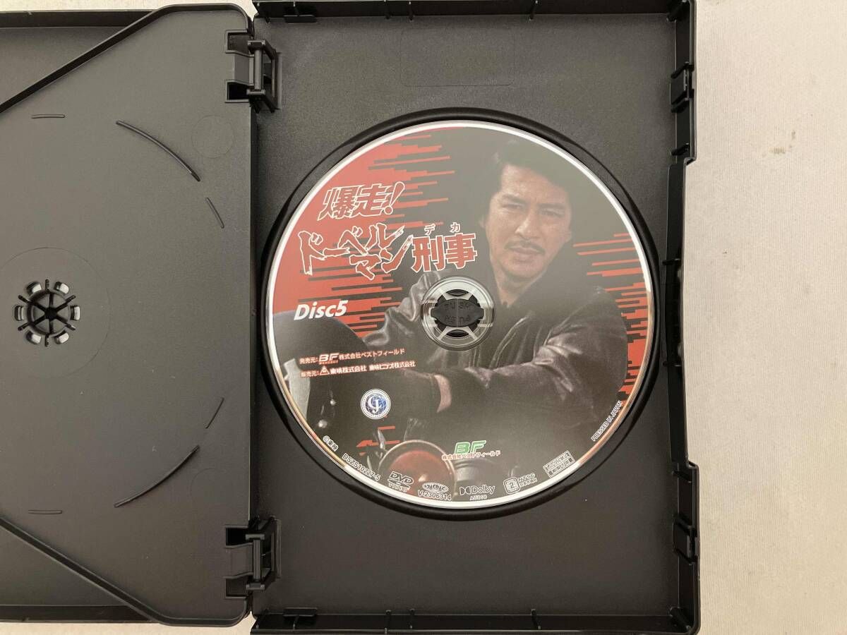 爆走!ドーベルマン刑事