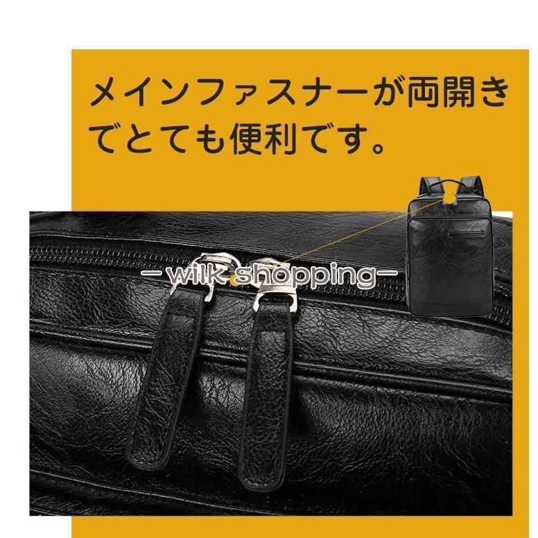 通勤通学