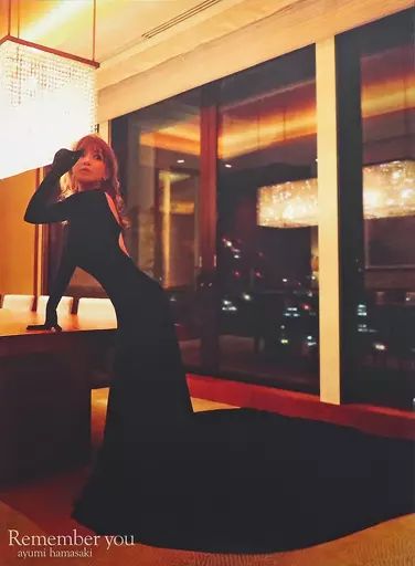 中古】邦楽CD 浜崎あゆみ / Remember you[DVD付初回限定盤] - メルカリ