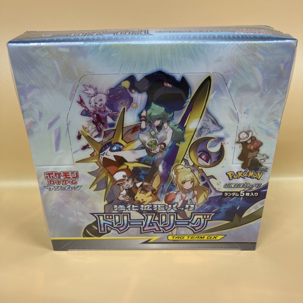 正規品 シュリンク付き 未開封】ポケモンカードゲーム サンu0026ムーン 