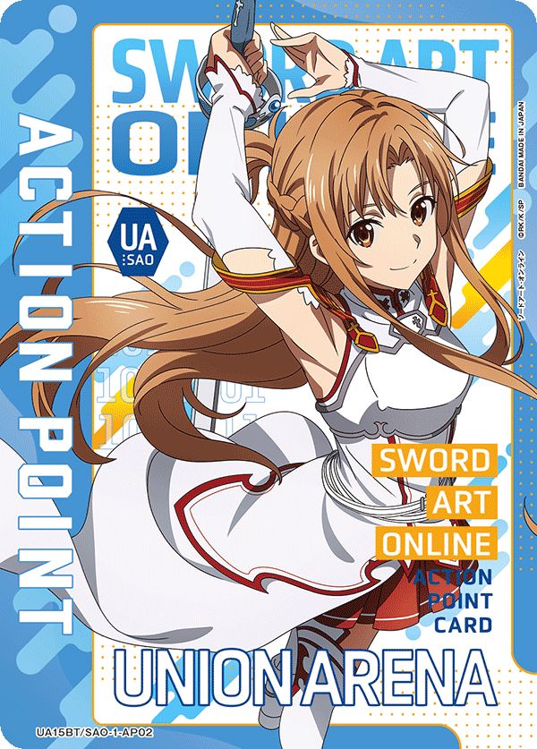 アクションポイントカード(ソードアート・オンライン)(-)〈SAO-1