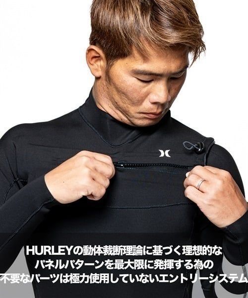 【ムラスポOUTLET公式】Hurley ハーレー CZ ADVANTAGE+ 3X2mm NV ネイビー MZFLAD23　メンズ ウェットスーツ フルスーツ　サーフィン　新品　訳あり　ムラサキスポーツ　OUTLET アウトレット