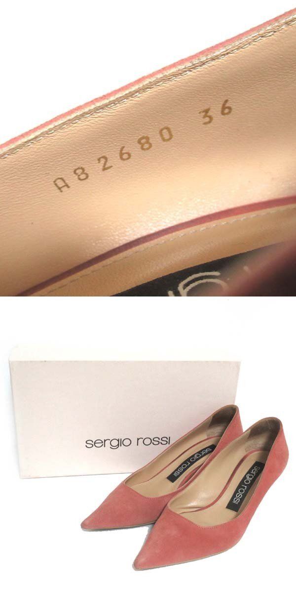 美品 sergio rossi セルジオロッシ スエード レザー ポイン