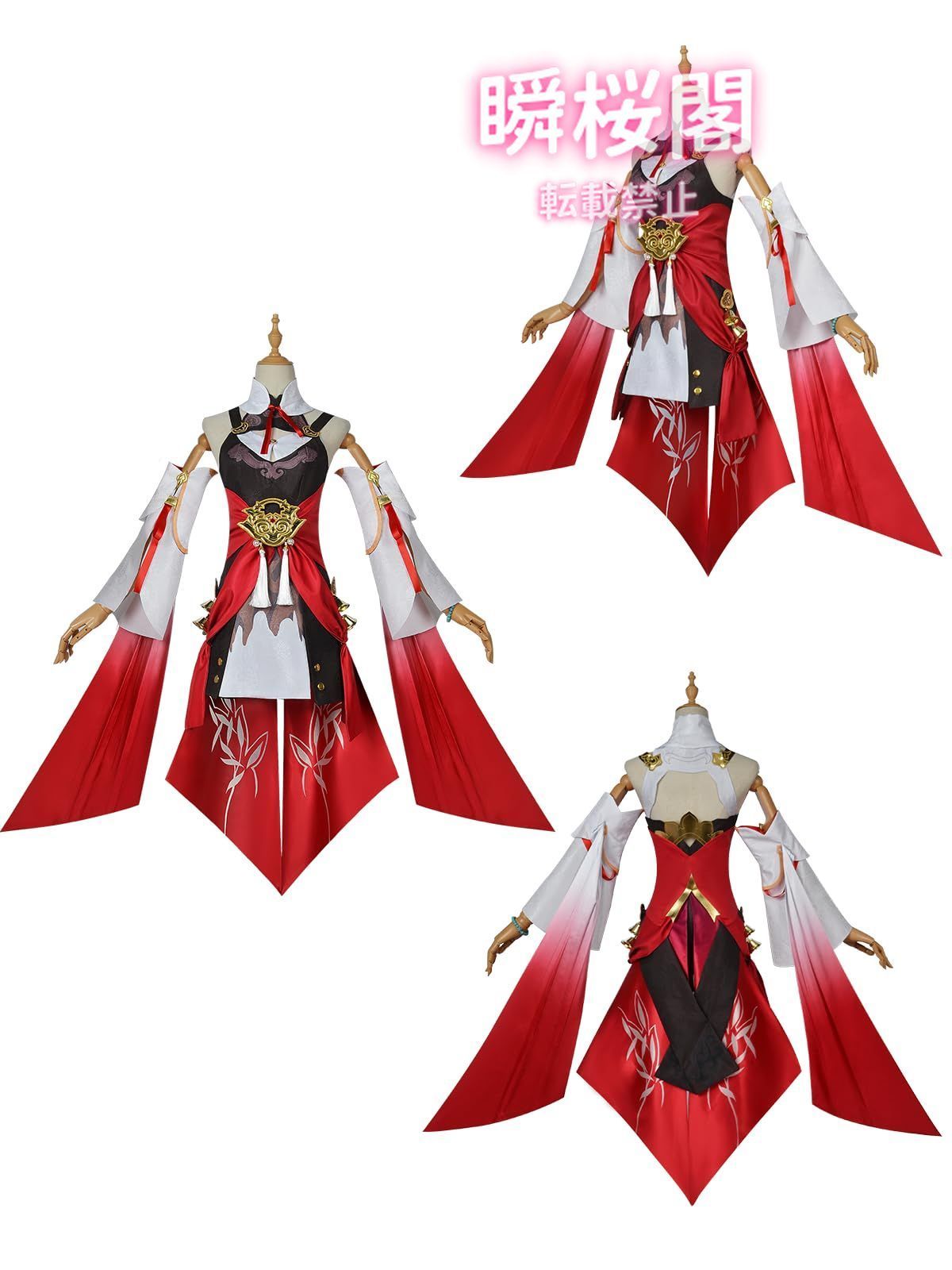 新発売 新発売 崩壊 コスプレ 崩壊スターレイル コスプレ衣装 新発売 新発売 崩壊 コスプレ 崩壊スターレイル コスプレ衣装