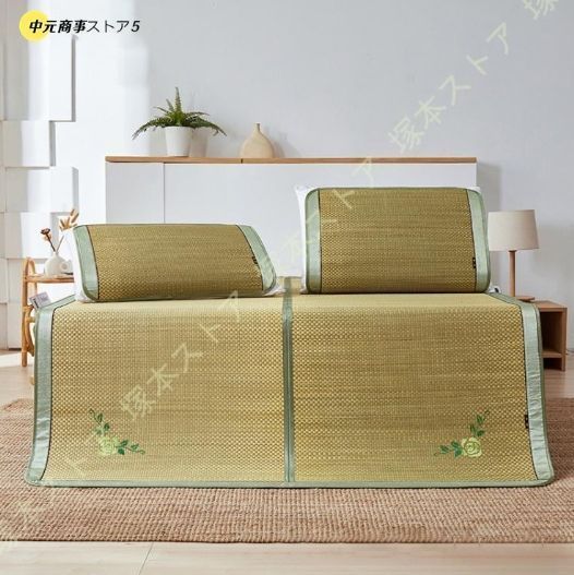 敷きパッド 竹マット い草 シーツ 敷パッド シングル 冷感シーツ 涼感 クール 接触冷感 竹繊維凉席 敷き物 マット エコ 冷感マット 敷きパッド