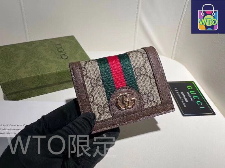 グッチ ショート財布