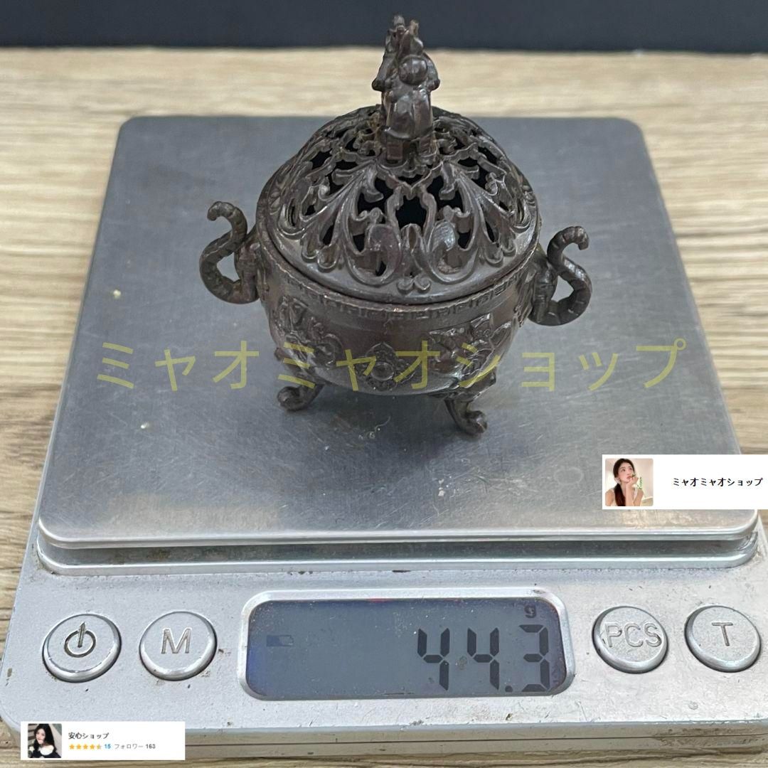 蝸牛塔香炉 薫炉 茶道 香炉 香挿 茶寵 装飾品 工芸品 美術品 銅 細工 象蓋香炉 塔香炉 檀香炉 香具茶台薫香炉 工芸品 置物