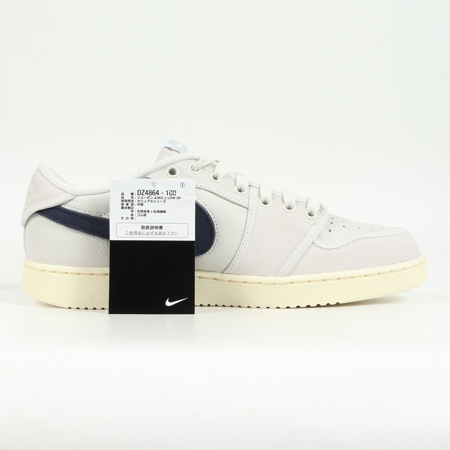 新品 NIKE ナイキ UNION AJKO / AIR JORDAN 1 KO LOW SP SAIL LEATHER