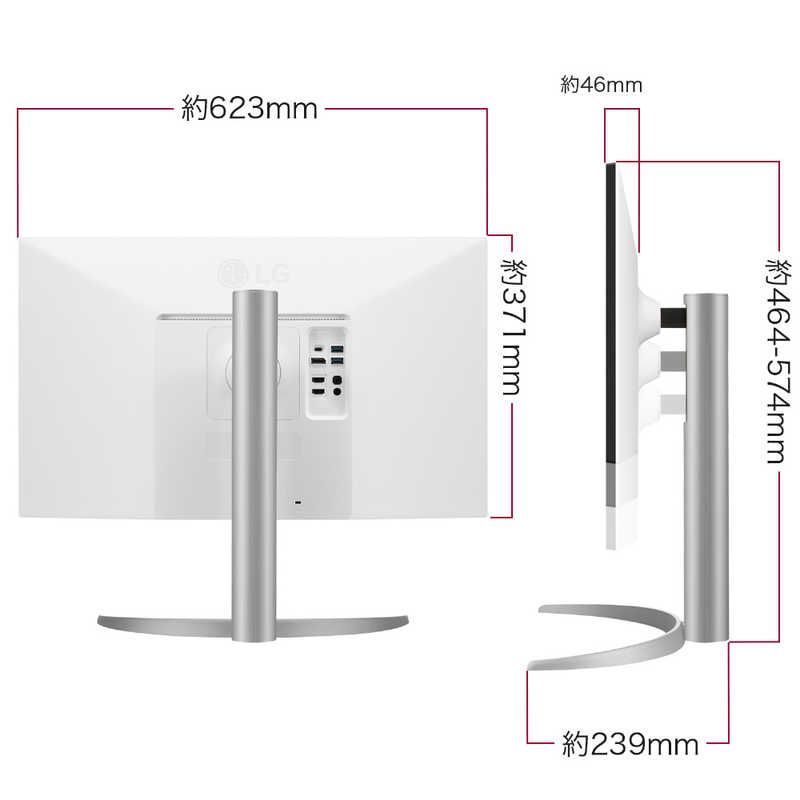 未開梱 LG