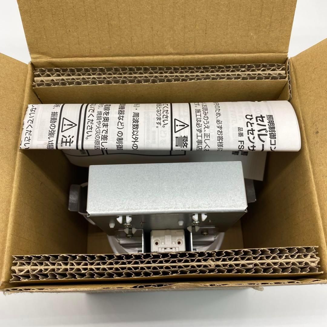 パナソニック(Panasonic) 照明器具用 セパレートセルコン Nタイプ 埋込