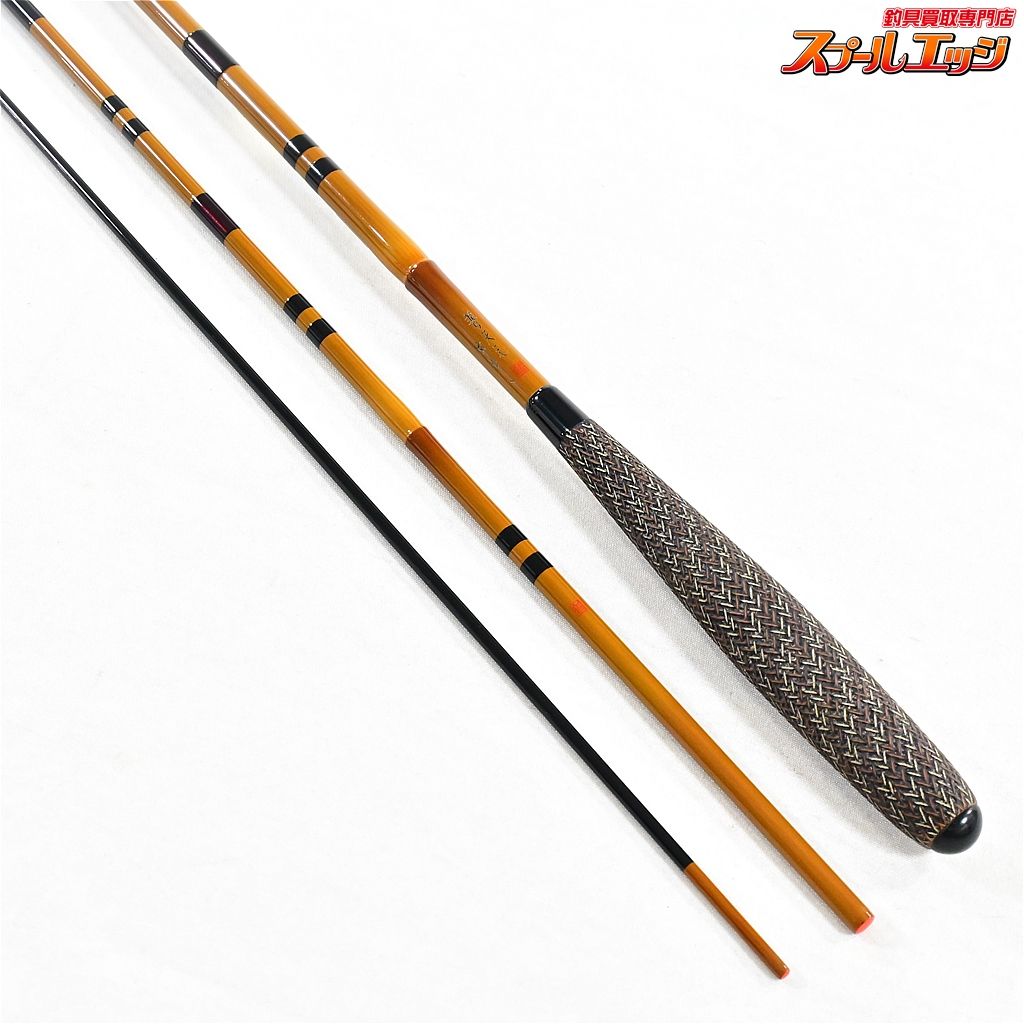 【ダイワ】 兆 9尺 九尺 DAIWA KIZASHI ヘラブナ K_140v39099 へら竿