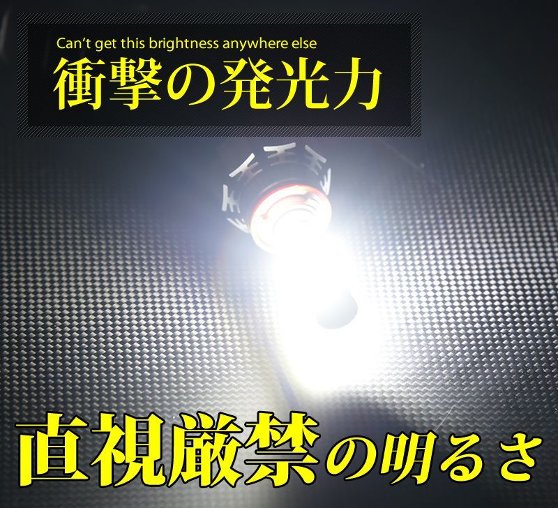 LEDフォグランプ VELENO 4600lm カラーフィルム フォグランプ ハイエース 200系 4型 5型 6型 TOYOTA 86 ZN6 / スバル XV GP | GPE 系 / スバル BRZ / ZC6 系 スバル インプレッサ G4 GJ 系