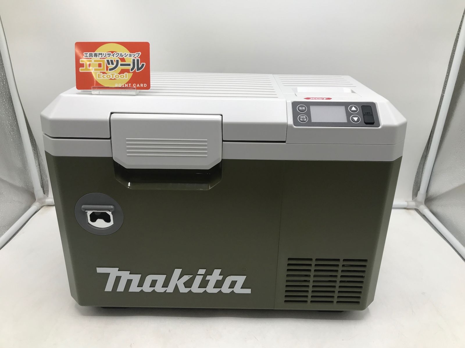 Makita マキタ 充電式保冷温庫 40Vmax バッテリ 充電器別売 CW003GZO IT9YWH0GEZ48 エコツール岡崎岩津店 M02