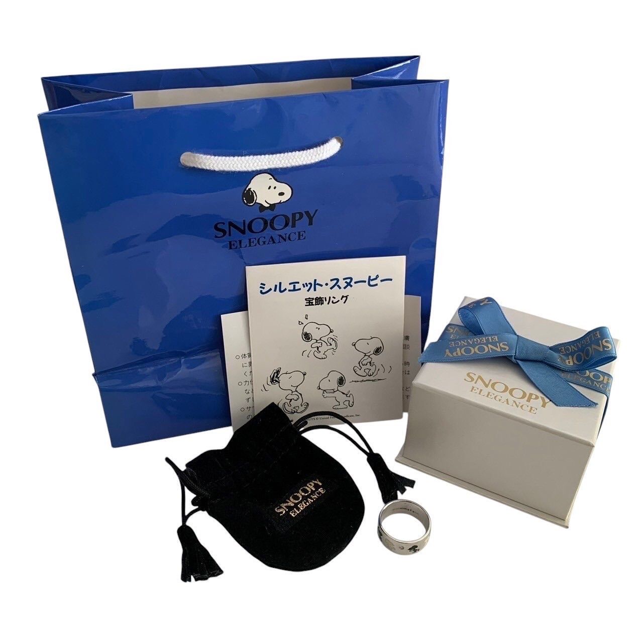 SNOOPY ELEGANCE スヌーピーエレガンス 指輪 シルバー ブラック