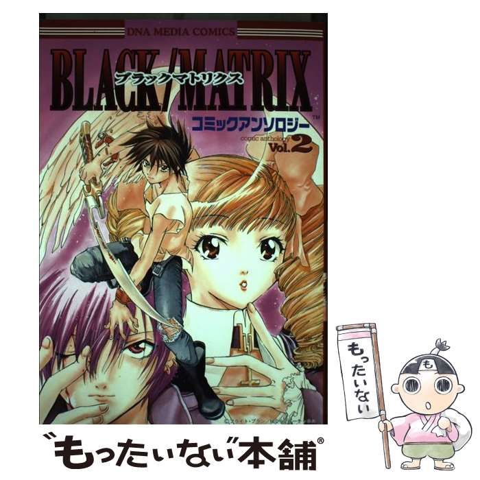 ナルト全巻 外伝 オフィシャルBOOK 映画特典 集英社 - ナルト全巻＋