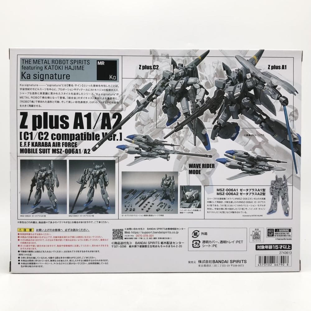 BANDAI - 【中古】未開封 バンダイ ガンダム・センチネル L ROBOT魂 Ka signature SIDE MS MSZ-006A1/A2 ゼータプラスA1/A2 C型換装パーツセット[17][240017698176] METAL ROBOT魂 （Ka signature） ＜SIDE MS＞ ゼータプラス A1
