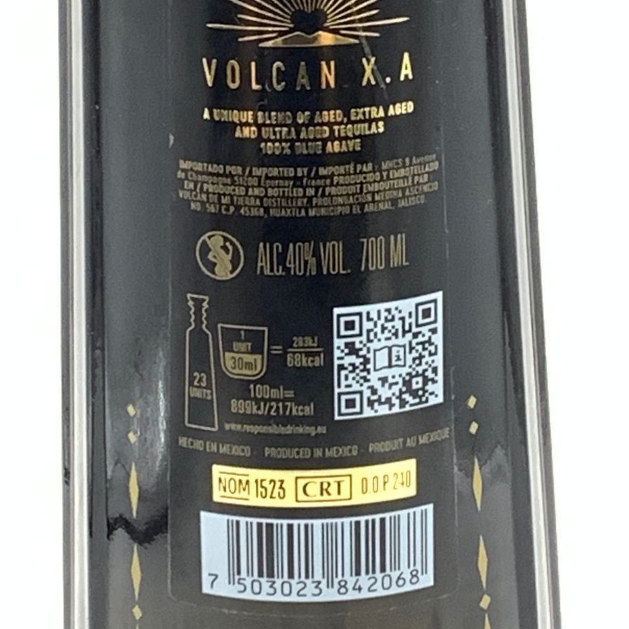 ボルカン X.A ルミナス テキーラ 700ml 40% VOLCAN【D2】 - メルカリ