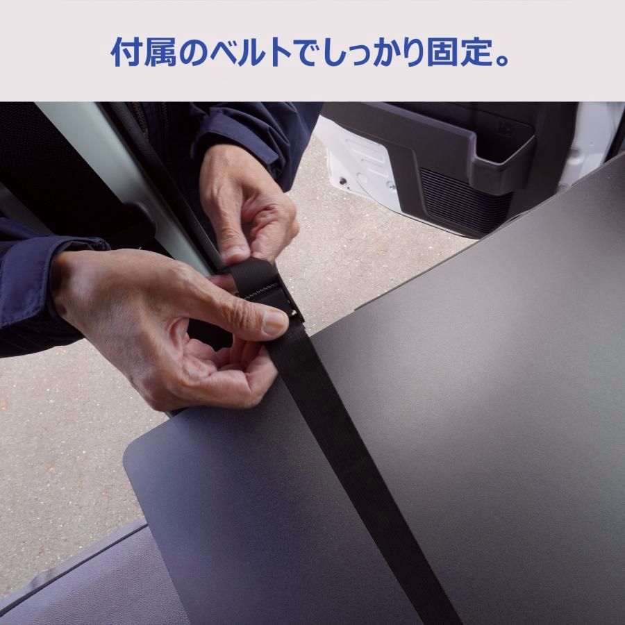 ダイハツ 助手席