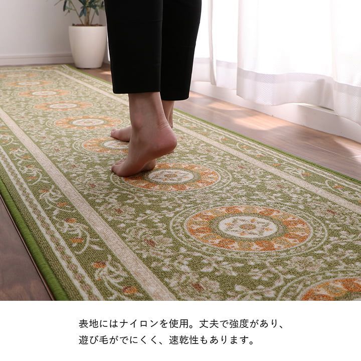 廊下敷き マット