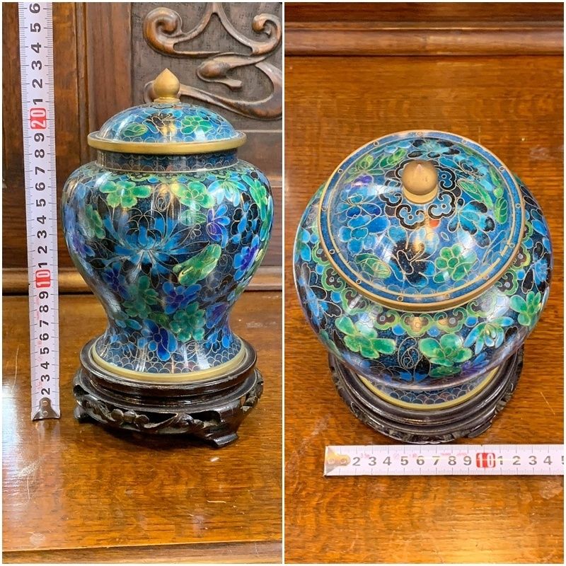 景泰藍 壺 台座付き 中国七宝焼 蓋付壺 木製台座付き 高さ23cm 景泰藍 中国古美術