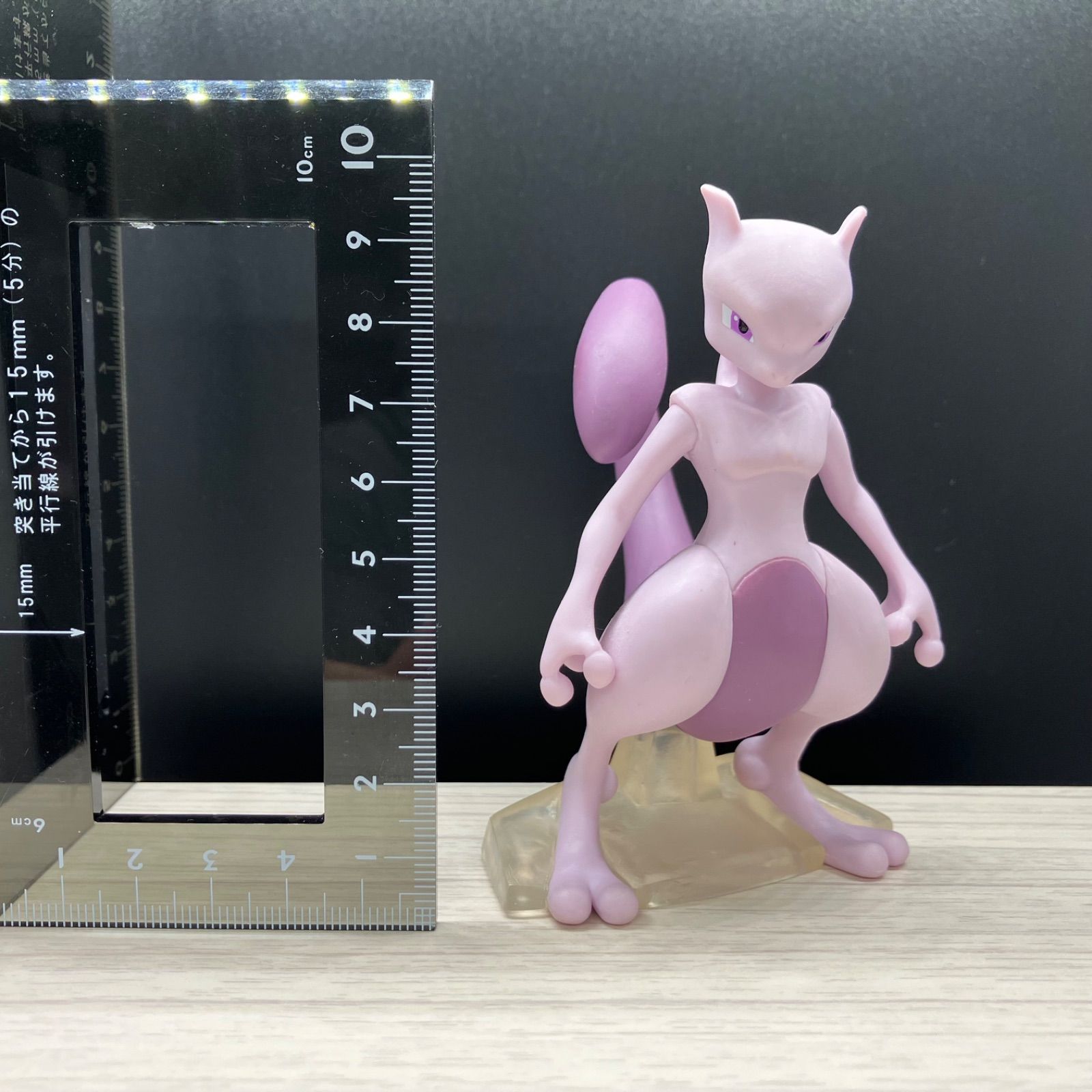 ポケモン　フィギュア　ミュウ　ミュウツー Amazon.co.jp: G.E.M.EXシリーズ ポケットモンスター ミュウ