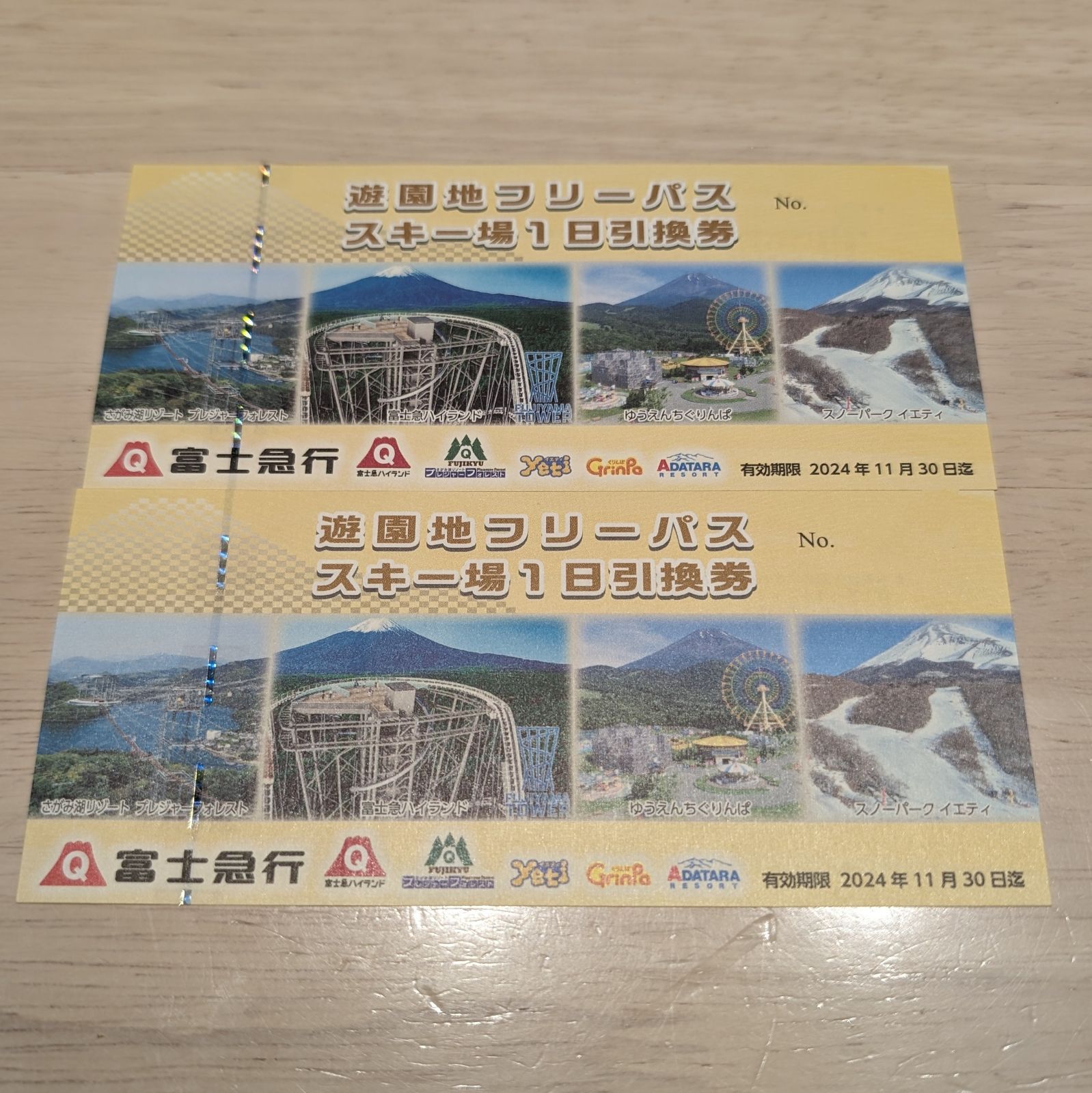 メルカリ便即発送 富士急ハイランド フリーパス3名分引換券 【公式通販】