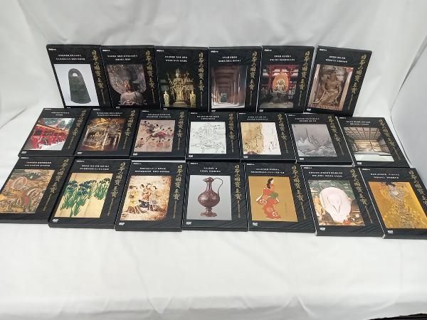 日本の国賓至賓 DVD全20集 - メルカリ