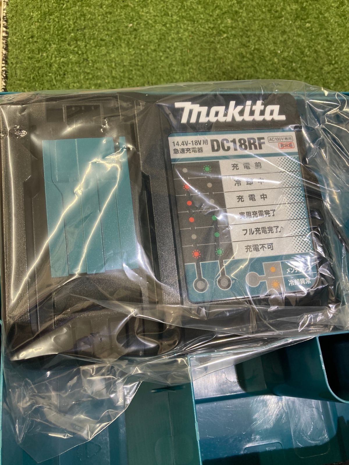 18v充電式ハンマドリル