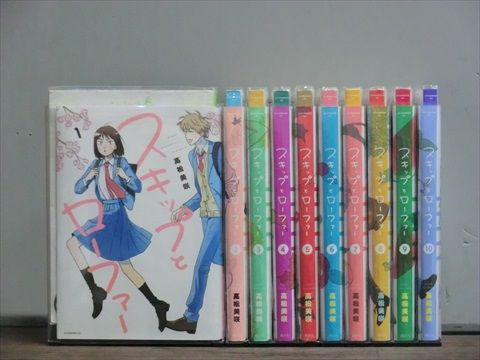 スキップとローファー 1-10巻セット 中古コミック 3b-1304