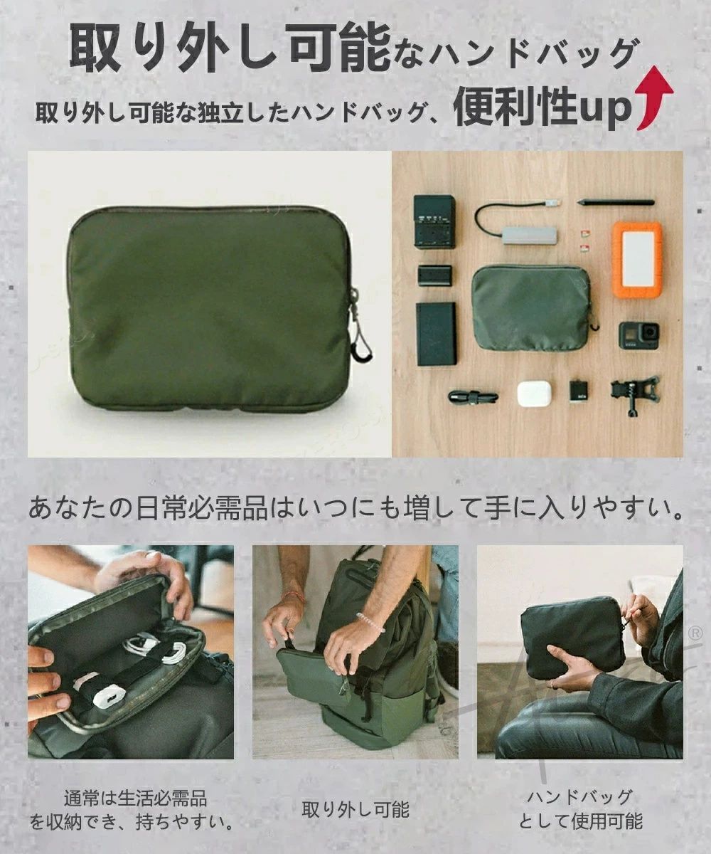 拡張機能
