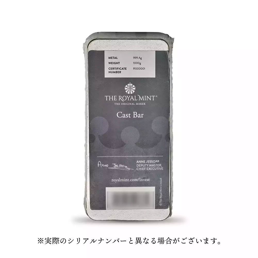 ジョン・レノン 2025 生誕85周年記念銀貨 £10 5オンス FR ５枚のみ ジョン・レノン 2025年 生誕85周年記念銀貨 £10 5オンス FR 2025 GB 5