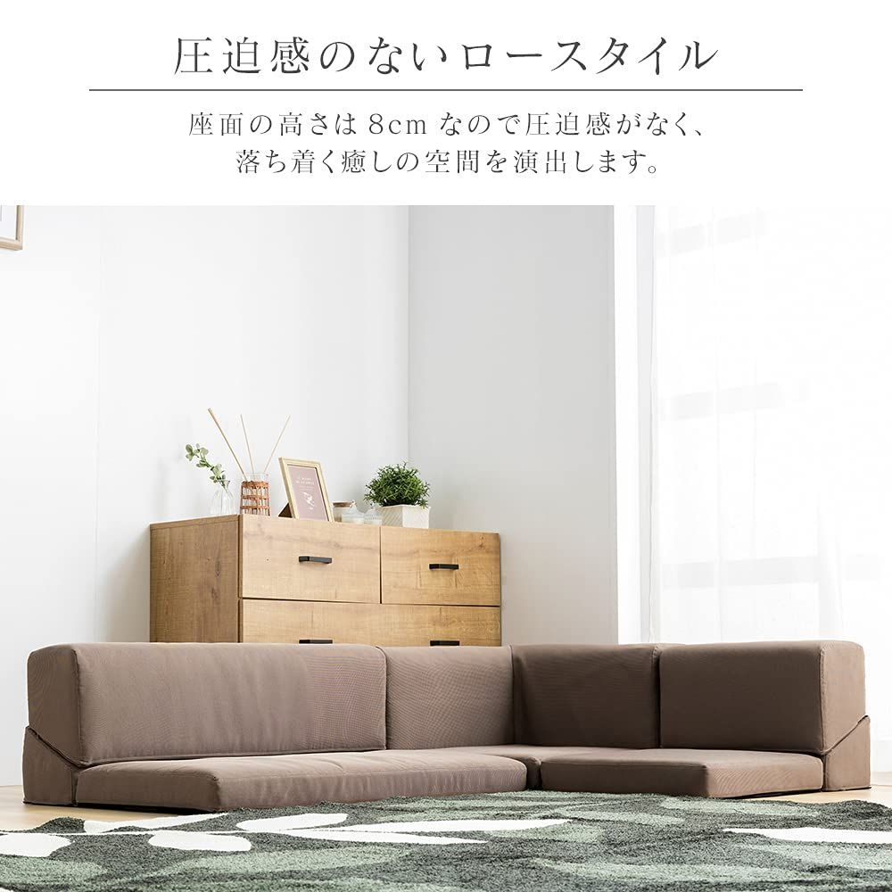 アイリスプラザ