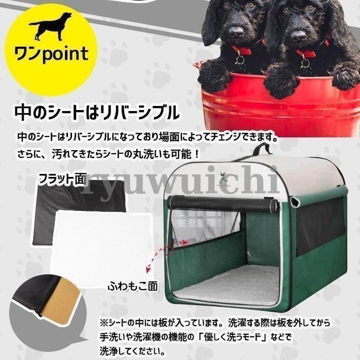 ペット