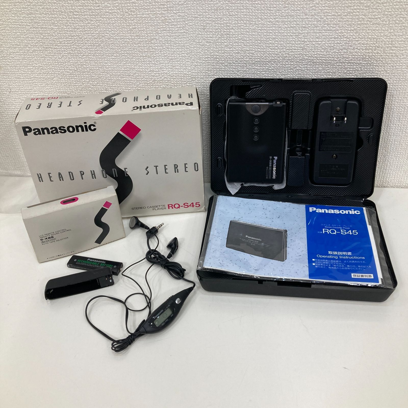 Panasonic カセットプレーヤー 昭和レトロ-