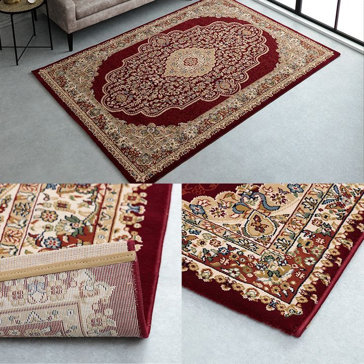 ウィルトンカーペット